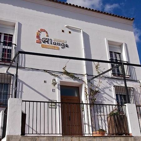 Hostal Rural El Balcon De 알란제 외부 사진